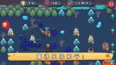 海贼王伟大冒险