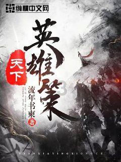 逃离上锁的房屋