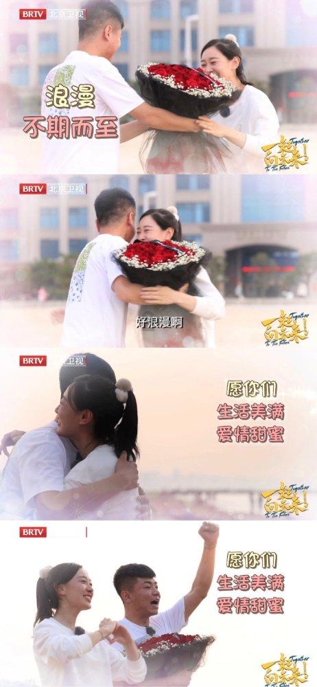 异次元之战无敌版