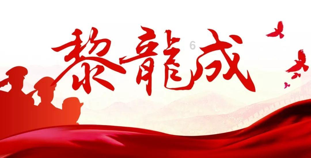 乙肝病人的福音?游戏画面