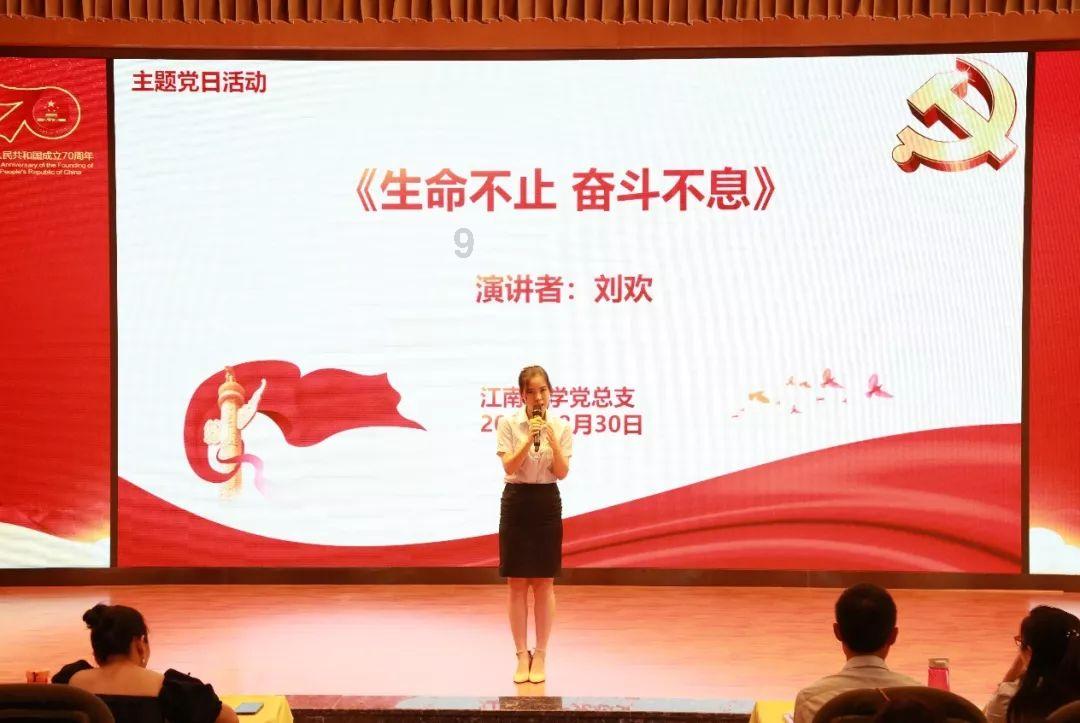建行淄博博山支行：真诚服务获信赖