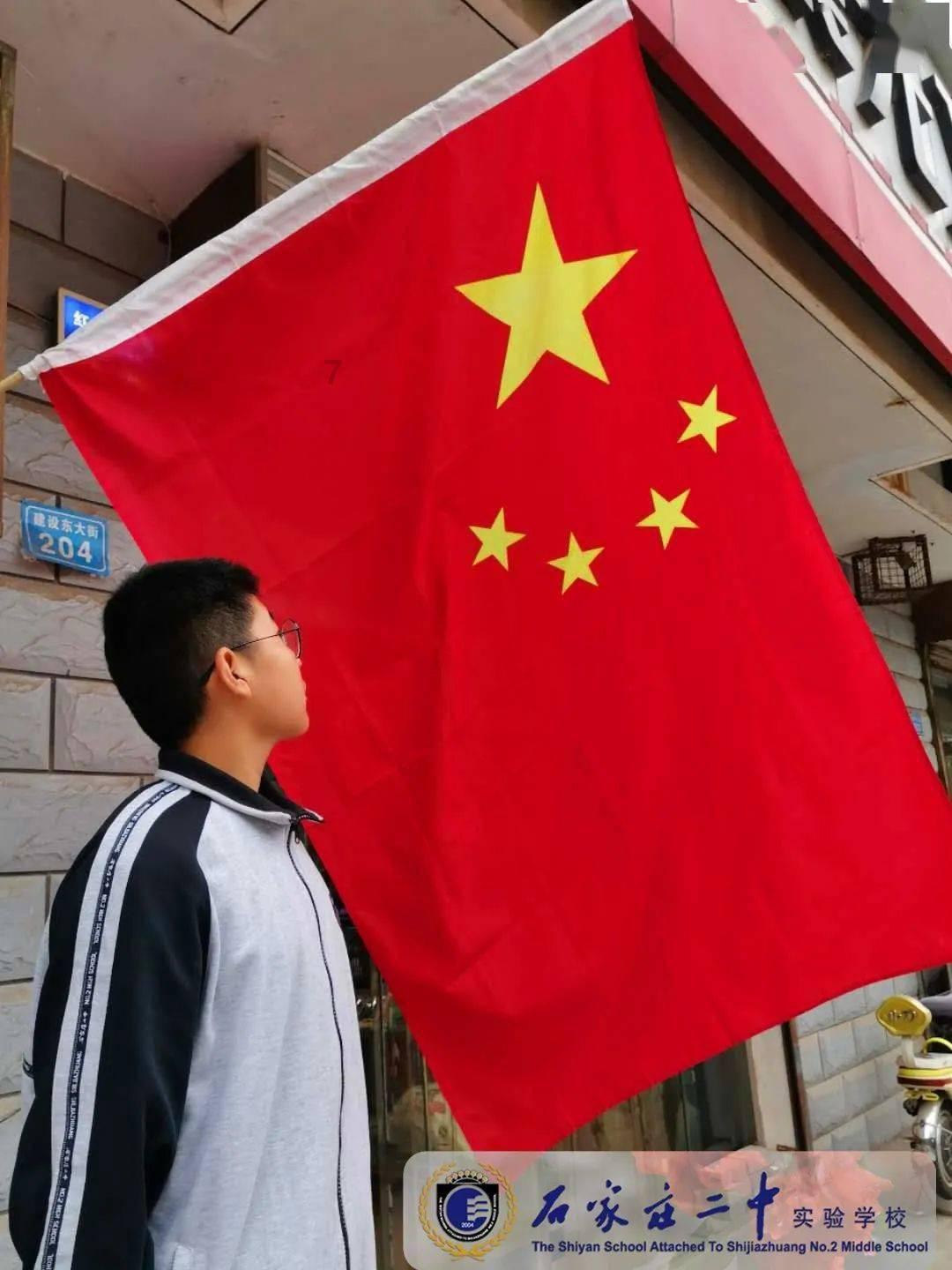 揭开天空之谜