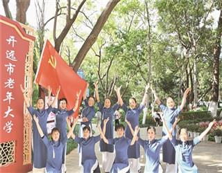 小萌新的甜美装扮