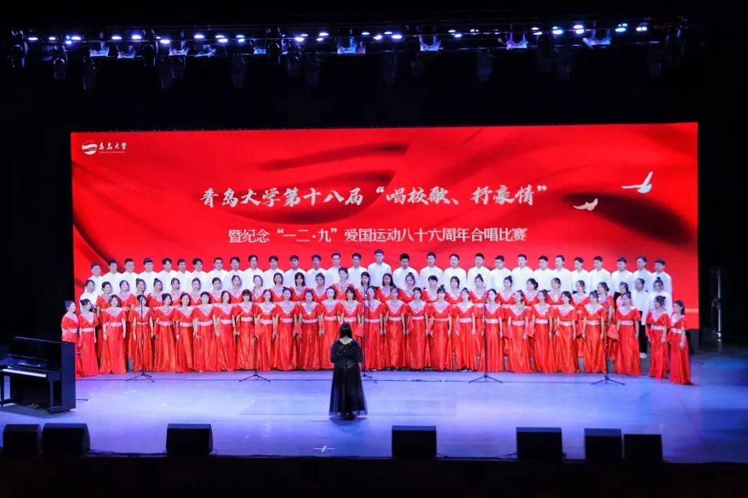 腐烂国度